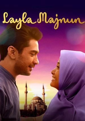 Layla Majnun's poster