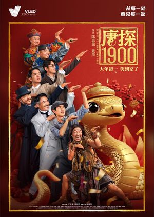 Detective Chinatown 1900's poster
