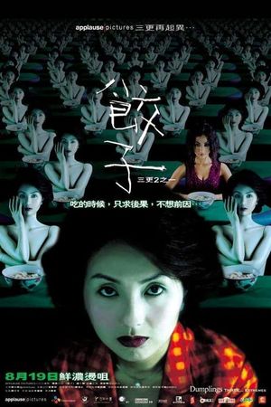 Dumplings's poster