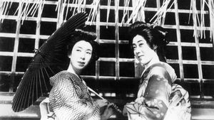 Sisters of the Gion's poster