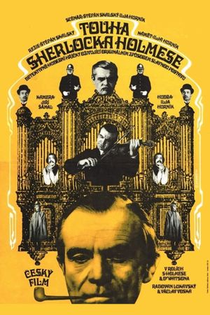 Sherlock Holmes' Desire's poster