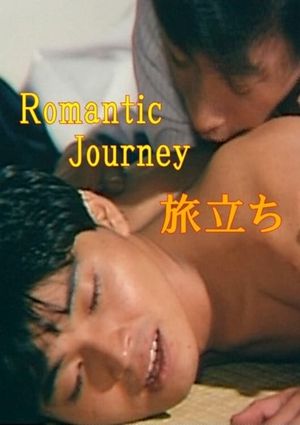 Romantic Journey: Departure's poster