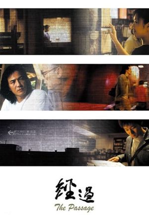 The Passage's poster