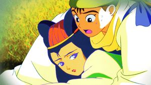 A Chinese Ghost Story: The Tsui Hark Animation's poster