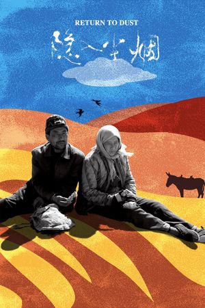 Return to Dust's poster