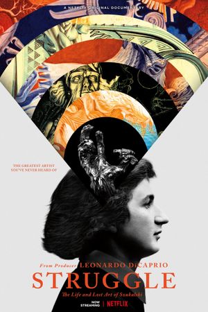 Struggle: The Life and Lost Art of Szukalski's poster