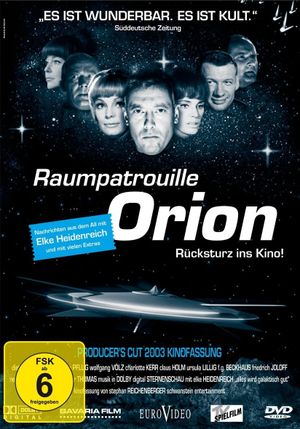 Space Patrol Orion's poster