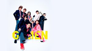 G-Men's poster