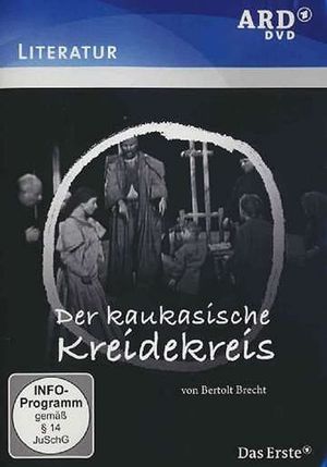 Der kaukasische Kreidekreis's poster