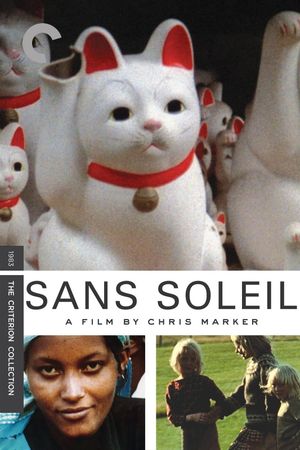 Sans Soleil's poster
