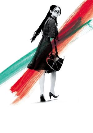 Lady Vengeance's poster