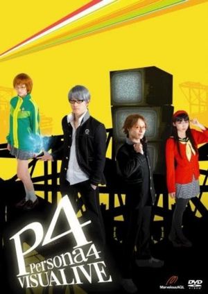 VISUALIVE Persona 4's poster