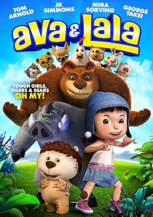 Ava & Lala's poster