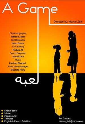 A Game's poster