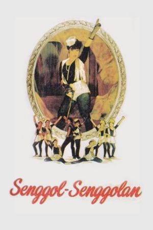 Senggol-Senggolan's poster image