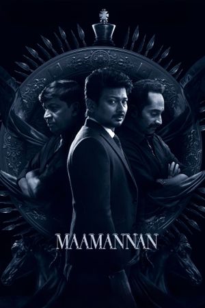 Maamannan's poster