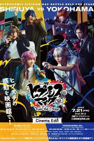 Hypnosis Mic -Division Rap Battle- Rule the Stage [Fling Posse vs MAD TRIGGER CREW]'s poster