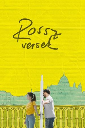 Bad Poems's poster