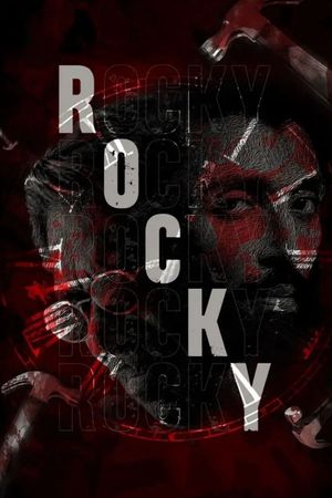 Rocky's poster