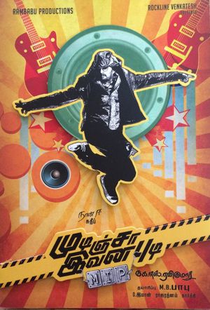 Kotigobba 2's poster