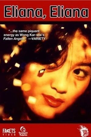 Eliana, Eliana's poster