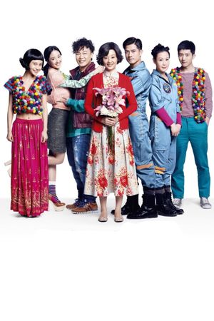 Love in Space's poster