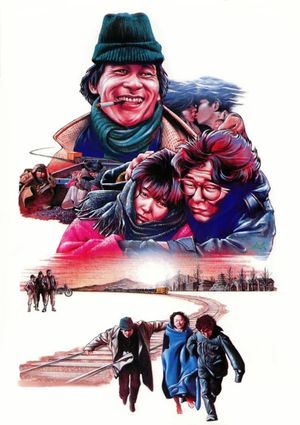 Whale Hunting's poster