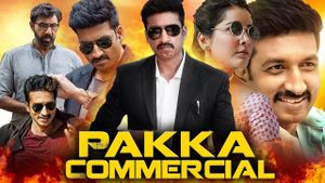 Pakka Commercial's poster