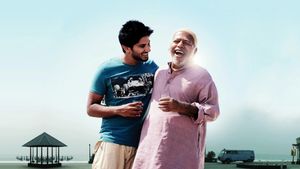 Ustad Hotel's poster