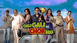 Gali Gali Chor Hai's poster