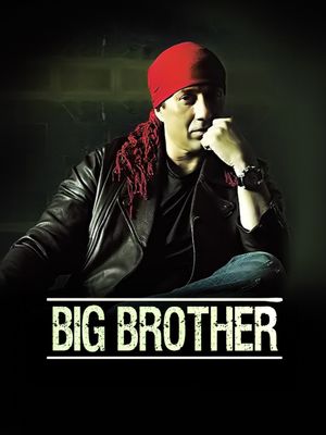 Big Brother's poster