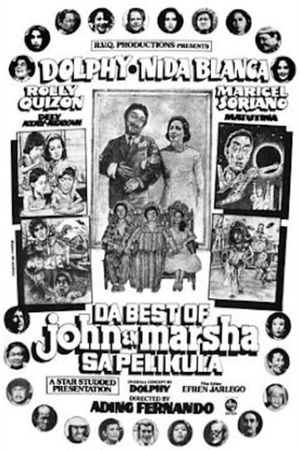 The Best of John en Marsha sa Pelikula, Part II's poster