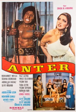 Anter's poster