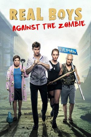 Realnye patsany protiv zombi's poster