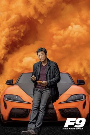 F9: The Fast Saga's poster