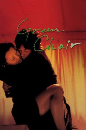 Green Chair's poster
