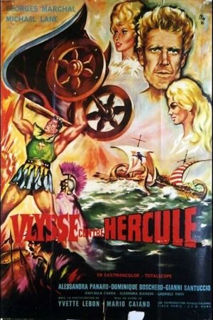 Ulysses Against Hercules's poster