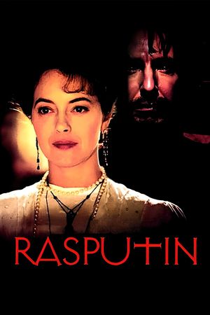 Rasputin's poster