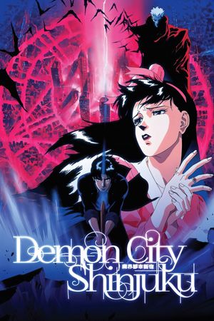 Demon City Shinjuku's poster