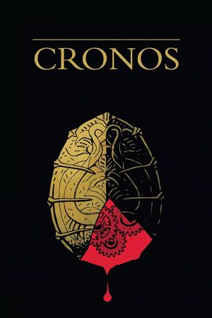 Cronos's poster