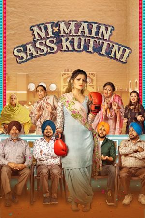 Ni Main Sass Kuttni's poster