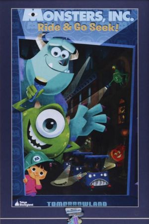 Monsters, Inc.'s poster