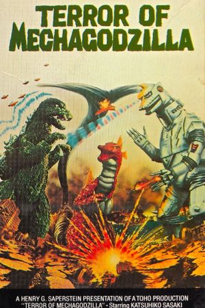 Terror of Mechagodzilla's poster