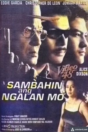 Sambahin ang ngalan mo's poster