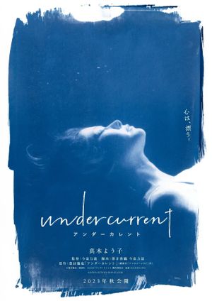 Undercurrent's poster