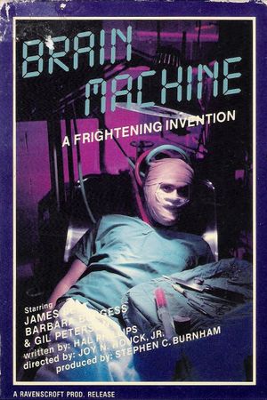 The Brain Machine's poster