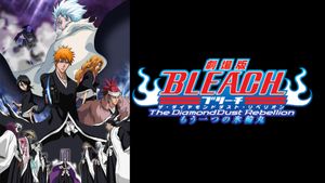 Bleach the Movie: The DiamondDust Rebellion's poster