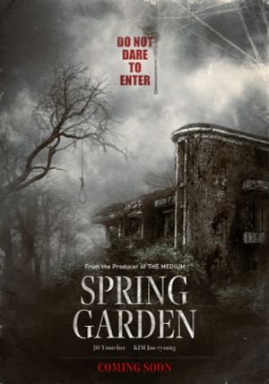 Spring Garden's poster