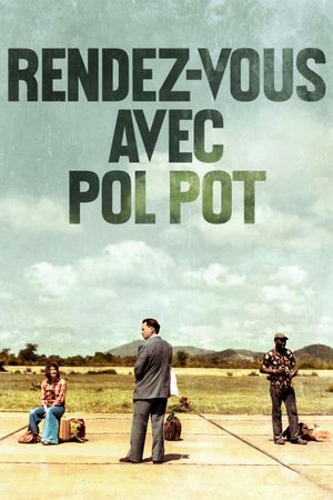 Meeting with Pol Pot's poster