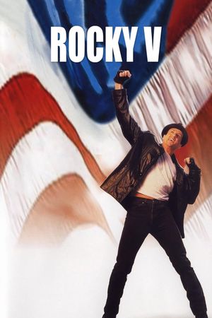 Rocky V's poster